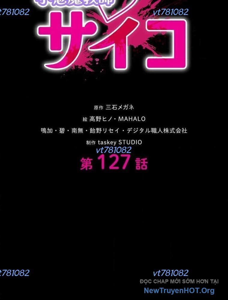 Giáo Viên Ác Quỷ Saiko Chapter 127 - 8