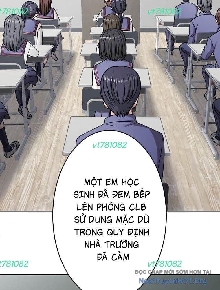 Giáo Viên Ác Quỷ Saiko Chapter 127 - 74