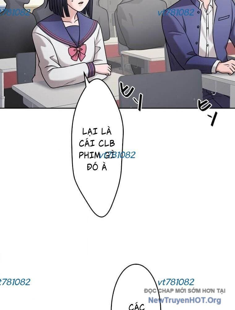 Giáo Viên Ác Quỷ Saiko Chapter 127 - 77