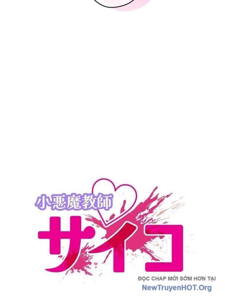 Giáo Viên Ác Quỷ Saiko Chapter 128 - 21