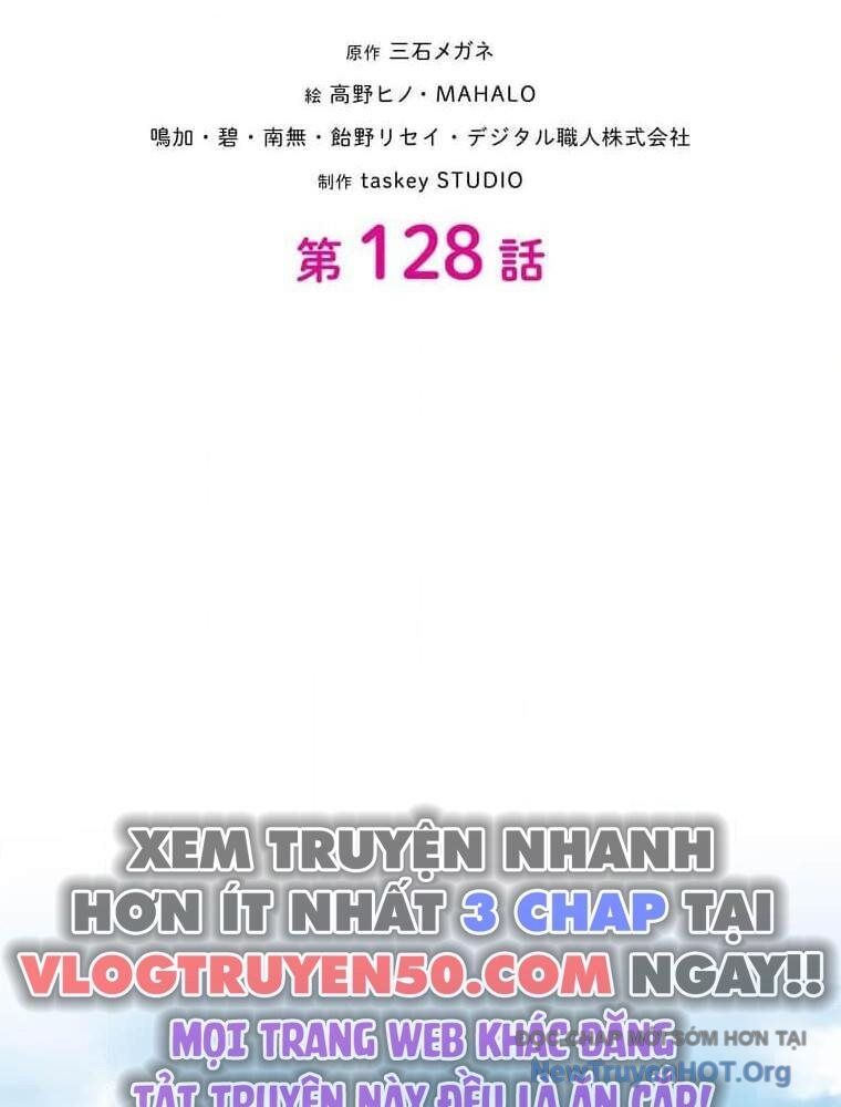 Giáo Viên Ác Quỷ Saiko Chapter 128 - 22