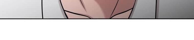 Giáo Viên Ác Quỷ Saiko Chapter 128 - 94