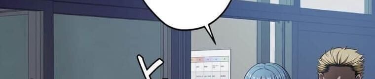 Giáo Viên Ác Quỷ Saiko Chapter 129 - 33