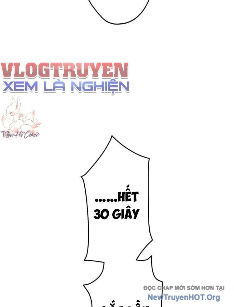 Giáo Viên Ác Quỷ Saiko Chapter 129 - 42