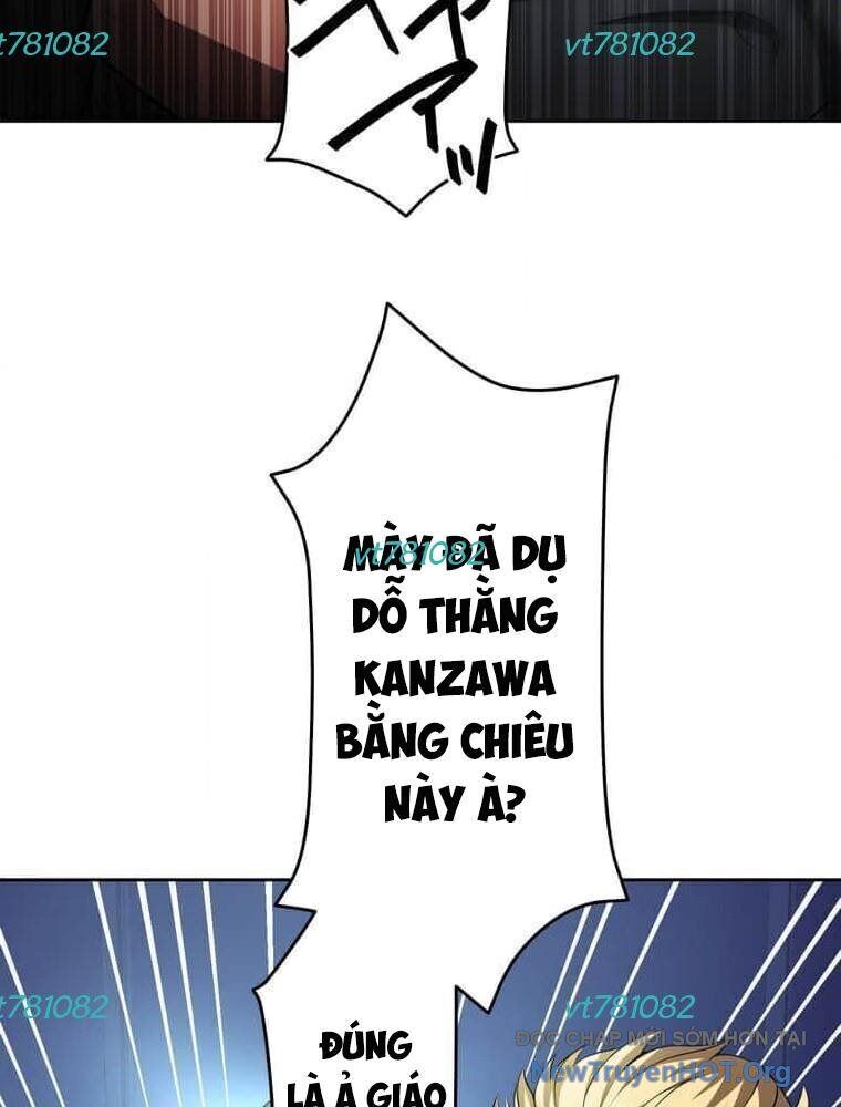 Giáo Viên Ác Quỷ Saiko Chapter 129 - 65