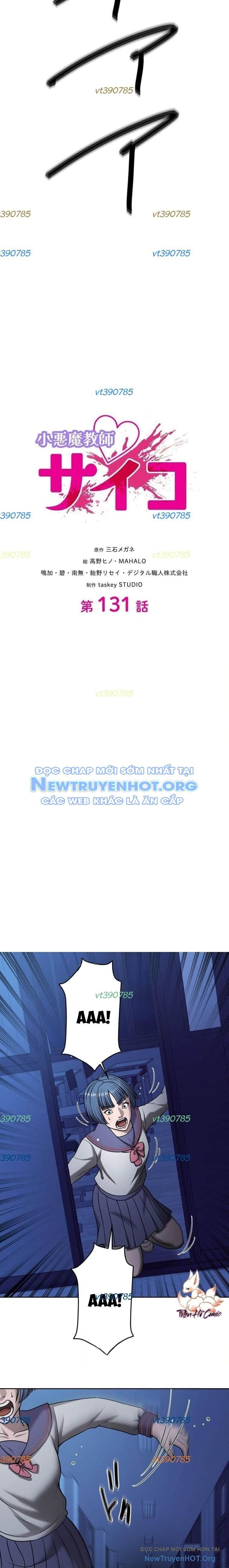 Giáo Viên Ác Quỷ Saiko Chapter 131 - 2
