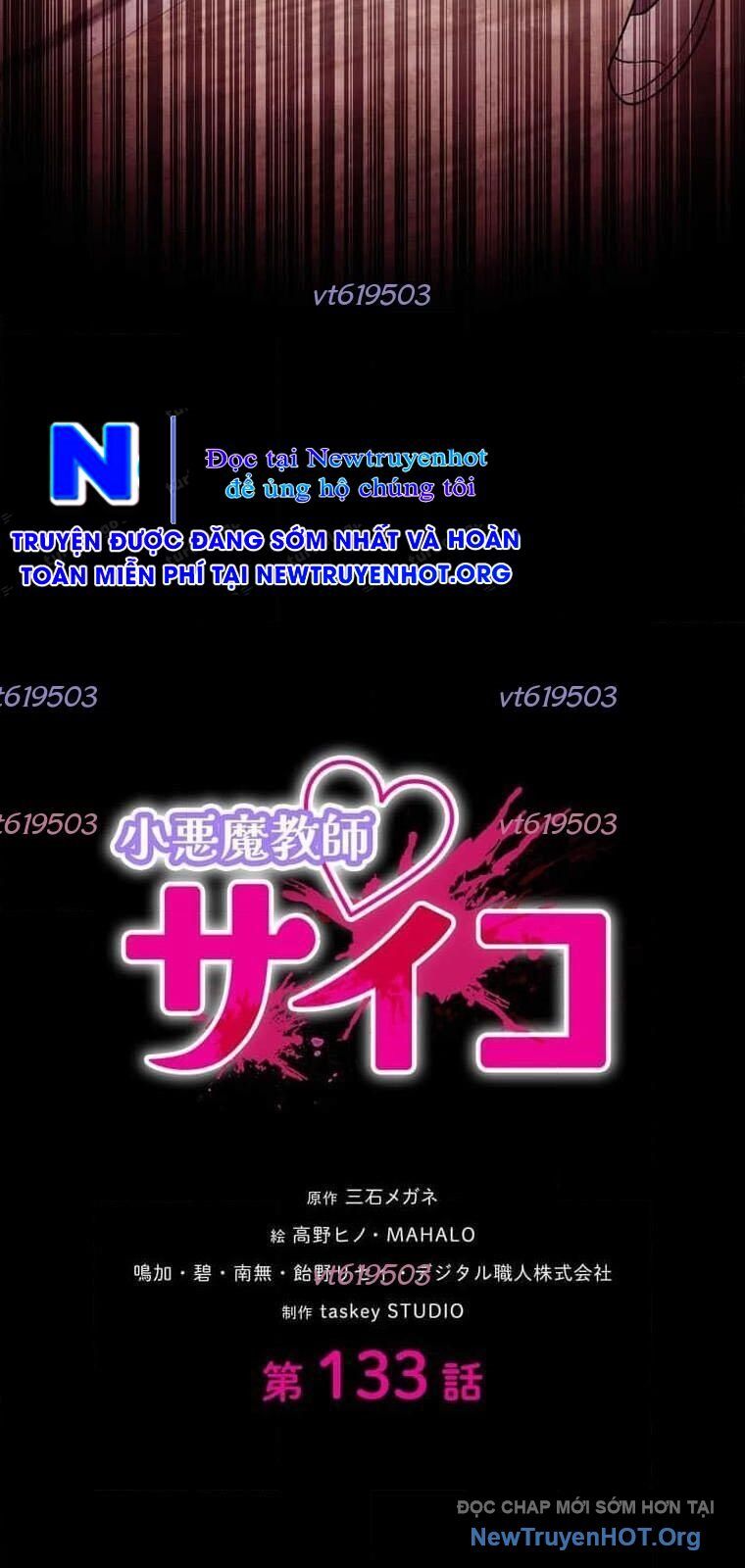 Giáo Viên Ác Quỷ Saiko Chapter 133 - 4