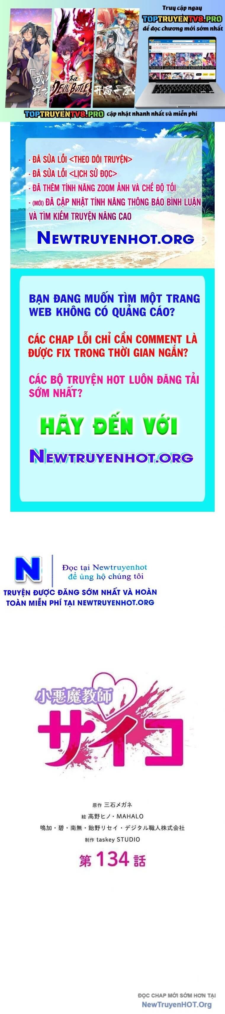 Giáo Viên Ác Quỷ Saiko Chapter 134 - 2