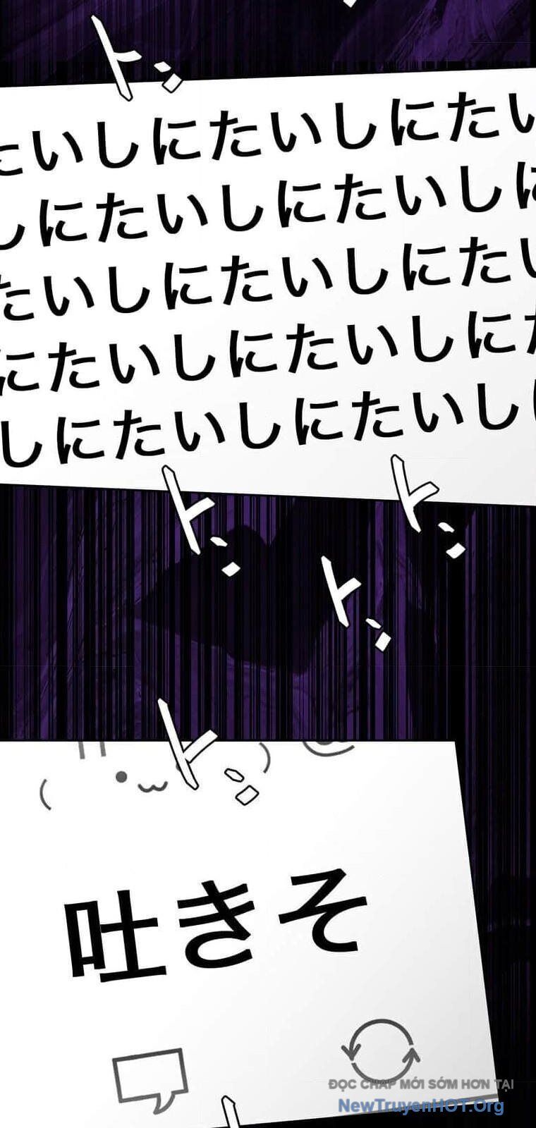 Giáo Viên Ác Quỷ Saiko Chapter 135 - 103