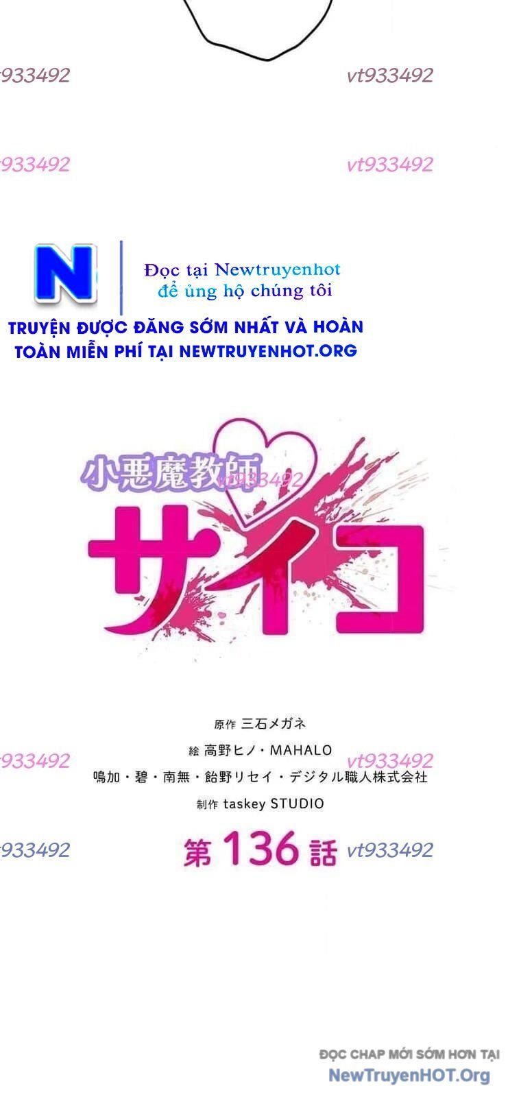 Giáo Viên Ác Quỷ Saiko Chapter 136 - 5