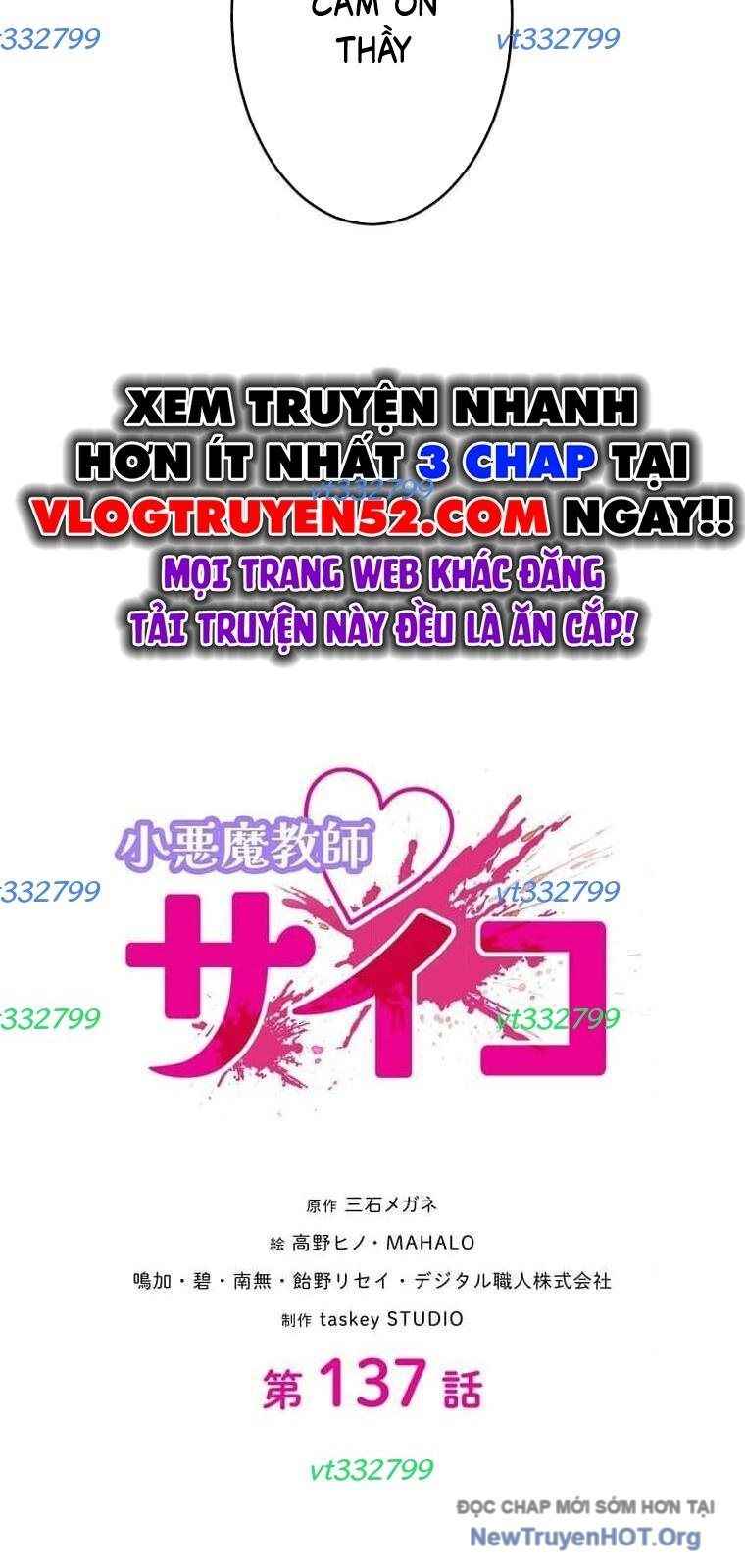 Giáo Viên Ác Quỷ Saiko Chapter 137 - 6