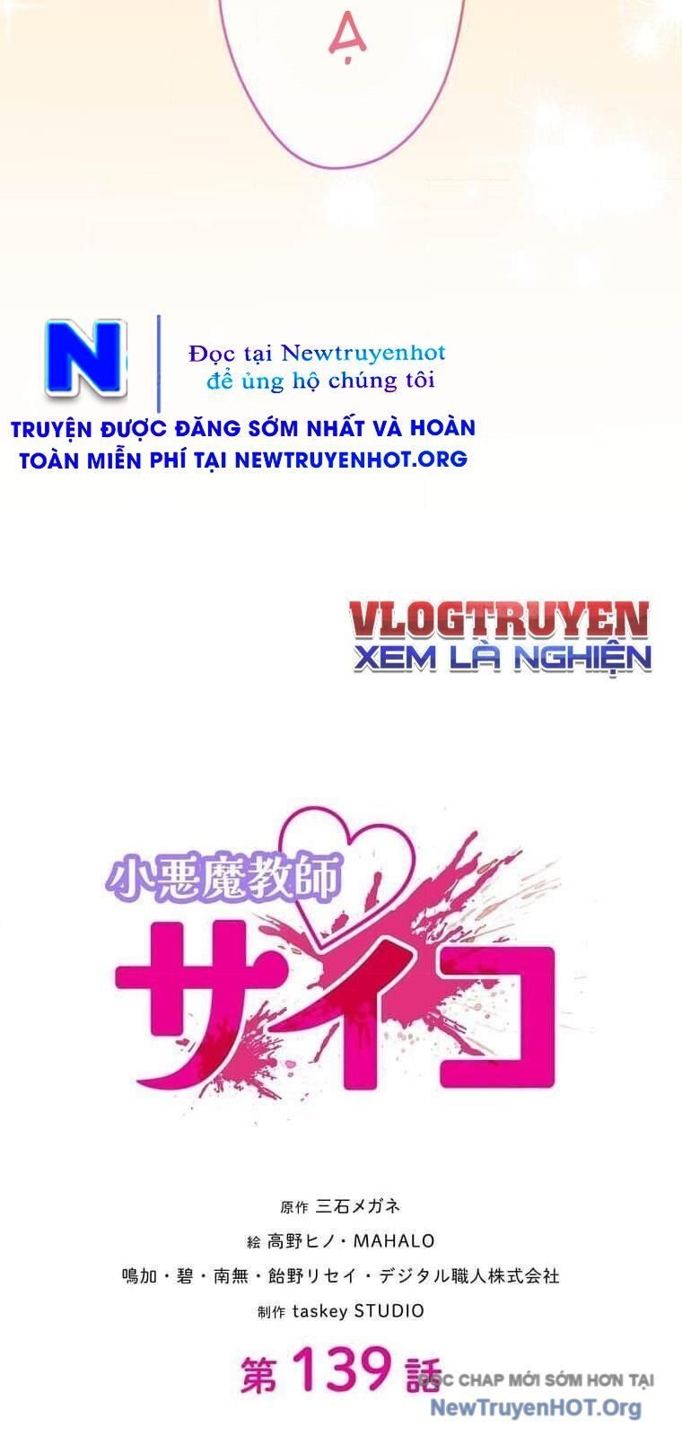 Giáo Viên Ác Quỷ Saiko Chapter 139 - 24