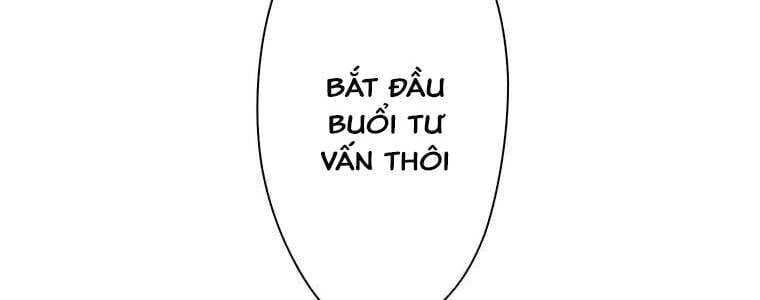 Giáo Viên Ác Quỷ Saiko Chapter 14 - 117