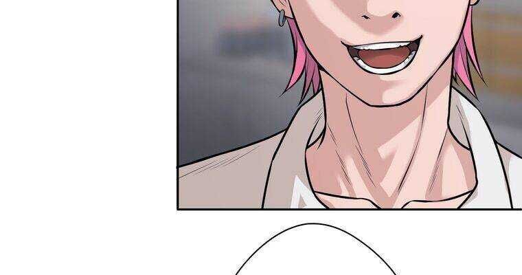 Giáo Viên Ác Quỷ Saiko Chapter 14 - 147
