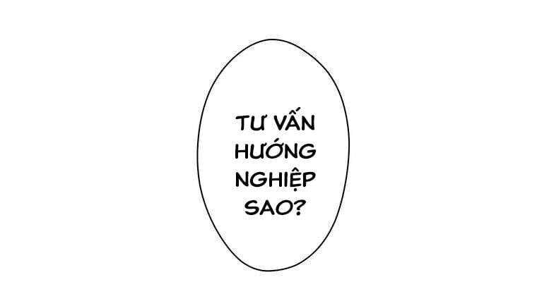 Giáo Viên Ác Quỷ Saiko Chapter 14 - 3