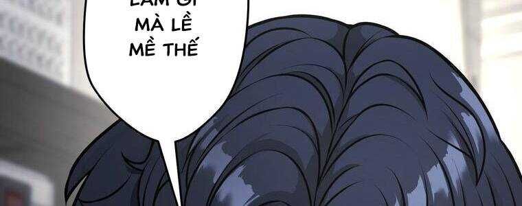 Giáo Viên Ác Quỷ Saiko Chapter 14 - 215