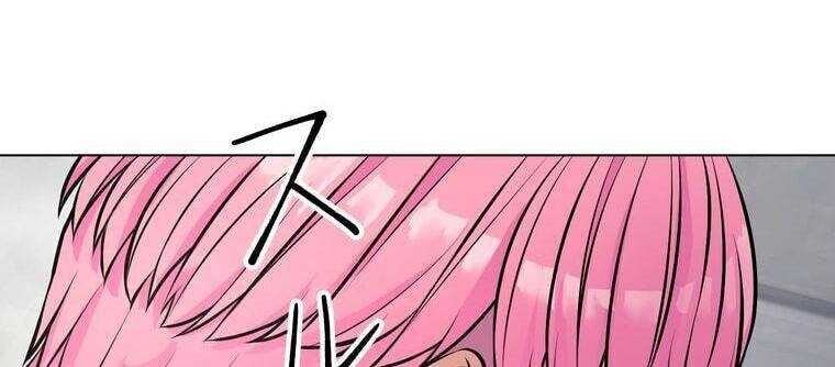Giáo Viên Ác Quỷ Saiko Chapter 14 - 253