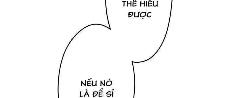 Giáo Viên Ác Quỷ Saiko Chapter 14 - 257