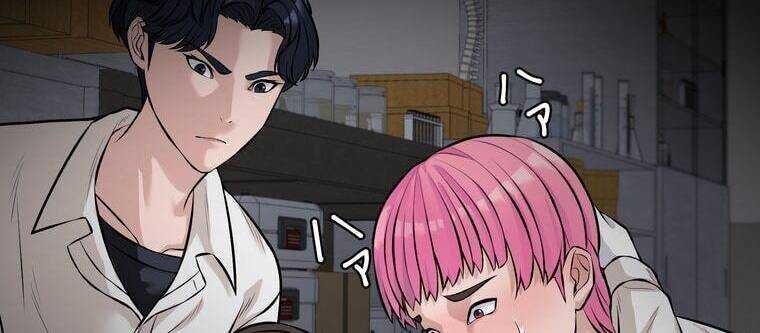 Giáo Viên Ác Quỷ Saiko Chapter 14 - 261