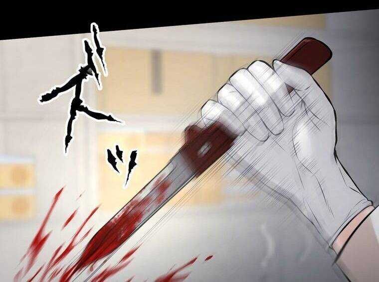 Giáo Viên Ác Quỷ Saiko Chapter 14 - 287