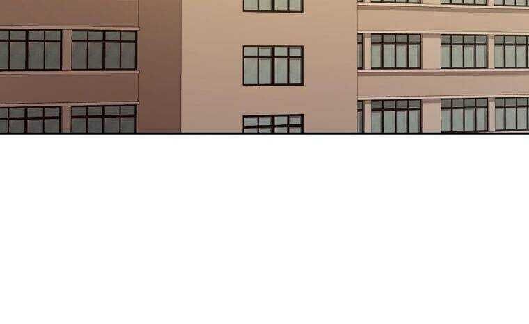 Giáo Viên Ác Quỷ Saiko Chapter 14 - 41