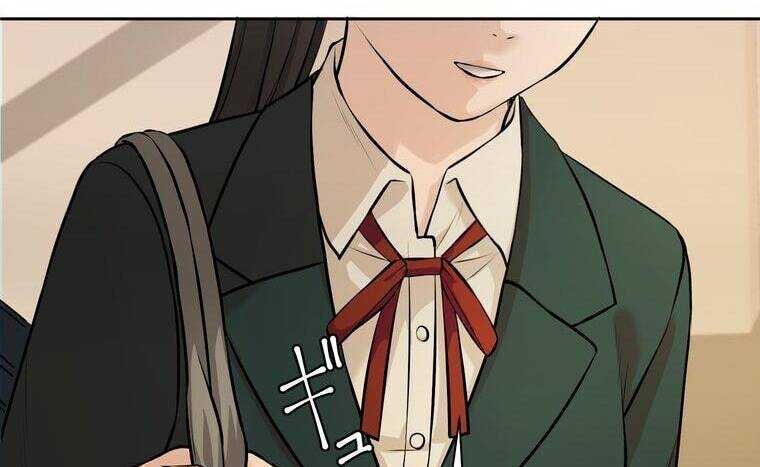Giáo Viên Ác Quỷ Saiko Chapter 14 - 54