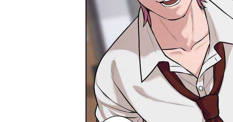 Giáo Viên Ác Quỷ Saiko Chapter 14 - 10