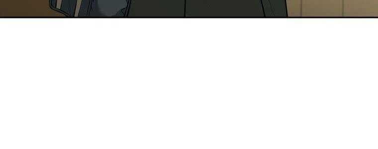 Giáo Viên Ác Quỷ Saiko Chapter 14 - 92