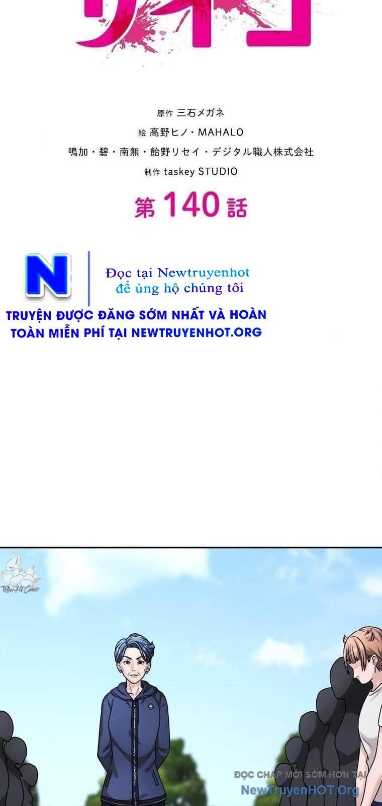 Giáo Viên Ác Quỷ Saiko Chapter 140 - 11