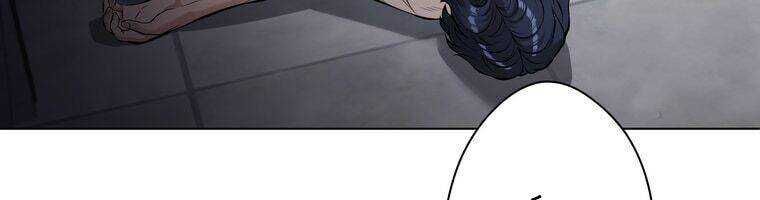 Giáo Viên Ác Quỷ Saiko Chapter 15 - 102