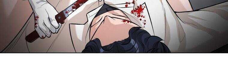 Giáo Viên Ác Quỷ Saiko Chapter 15 - 175