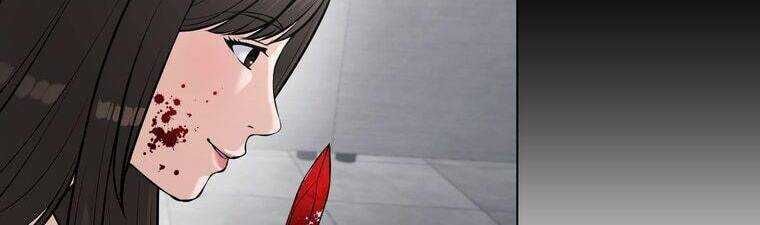 Giáo Viên Ác Quỷ Saiko Chapter 15 - 201
