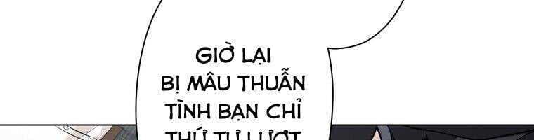 Giáo Viên Ác Quỷ Saiko Chapter 15 - 275