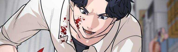 Giáo Viên Ác Quỷ Saiko Chapter 15 - 321
