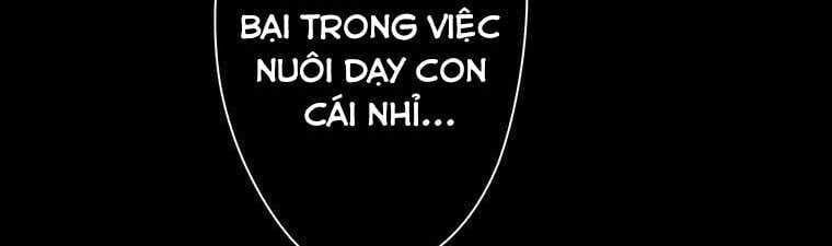Giáo Viên Ác Quỷ Saiko Chapter 15 - 360