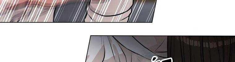Giáo Viên Ác Quỷ Saiko Chapter 15 - 75