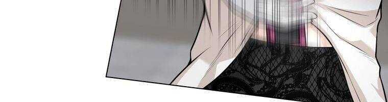 Giáo Viên Ác Quỷ Saiko Chapter 15 - 77