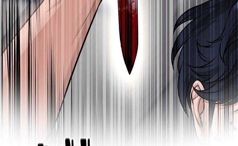 Giáo Viên Ác Quỷ Saiko Chapter 16 - 11