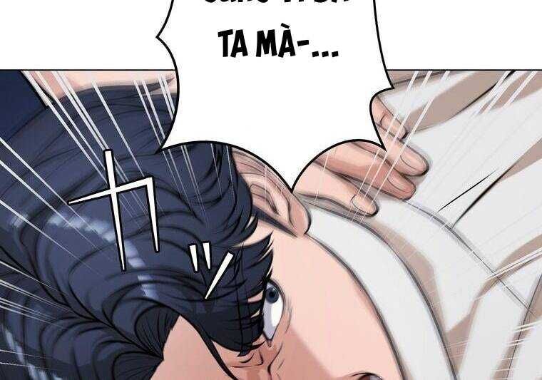 Giáo Viên Ác Quỷ Saiko Chapter 16 - 114