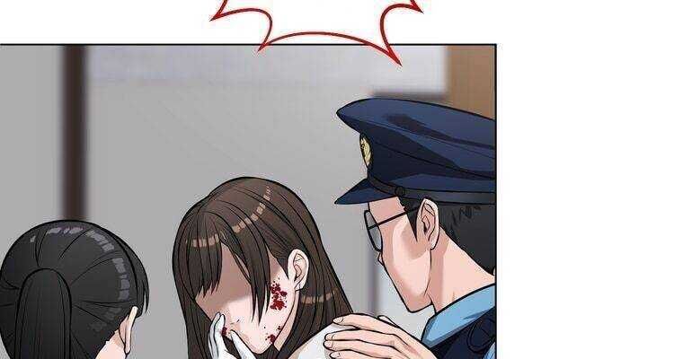 Giáo Viên Ác Quỷ Saiko Chapter 16 - 172
