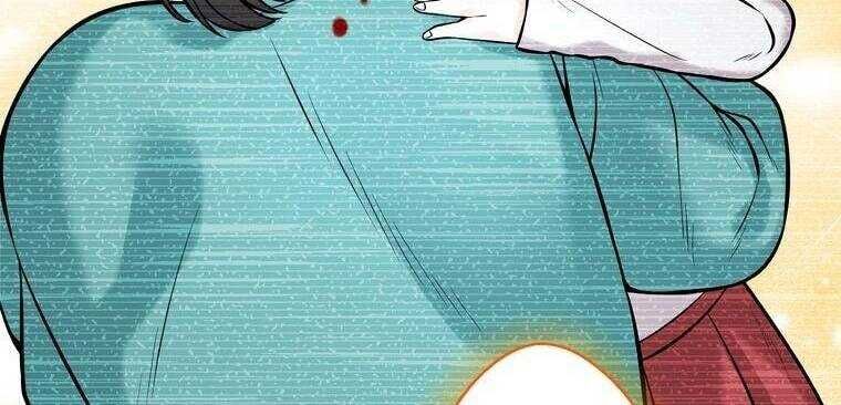 Giáo Viên Ác Quỷ Saiko Chapter 16 - 221