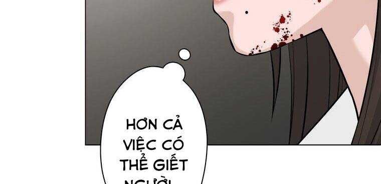Giáo Viên Ác Quỷ Saiko Chapter 16 - 225