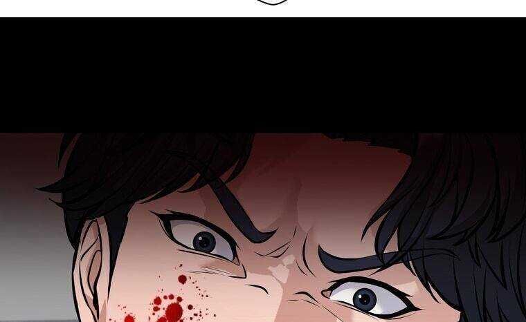 Giáo Viên Ác Quỷ Saiko Chapter 16 - 26