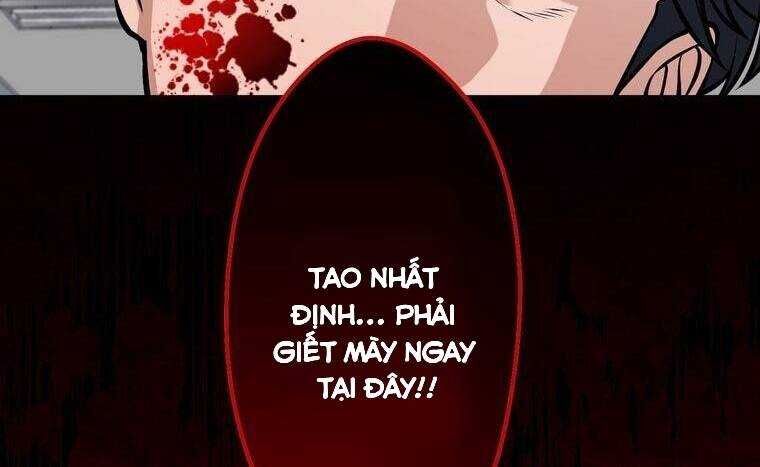 Giáo Viên Ác Quỷ Saiko Chapter 16 - 27