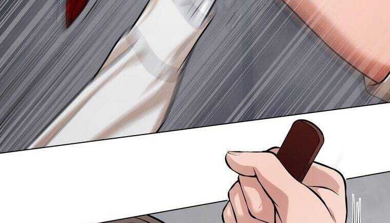 Giáo Viên Ác Quỷ Saiko Chapter 16 - 34