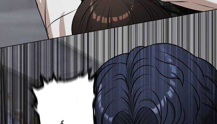 Giáo Viên Ác Quỷ Saiko Chapter 16 - 40