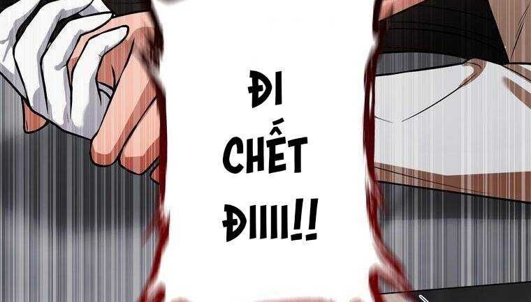 Giáo Viên Ác Quỷ Saiko Chapter 16 - 45