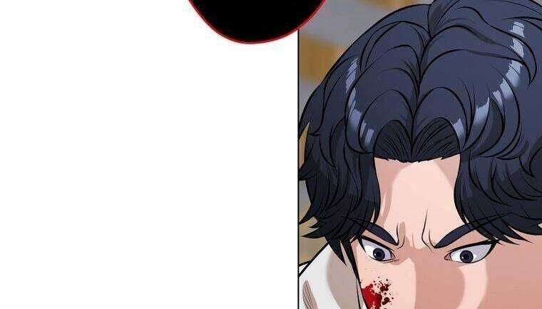 Giáo Viên Ác Quỷ Saiko Chapter 16 - 51