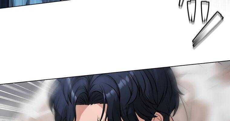 Giáo Viên Ác Quỷ Saiko Chapter 16 - 80