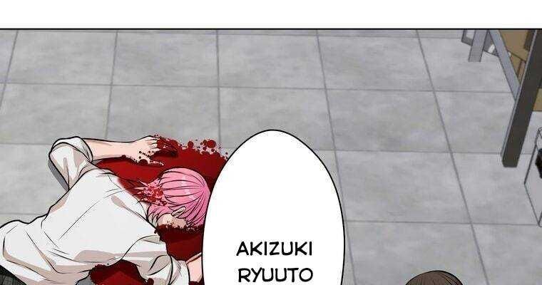 Giáo Viên Ác Quỷ Saiko Chapter 16 - 86